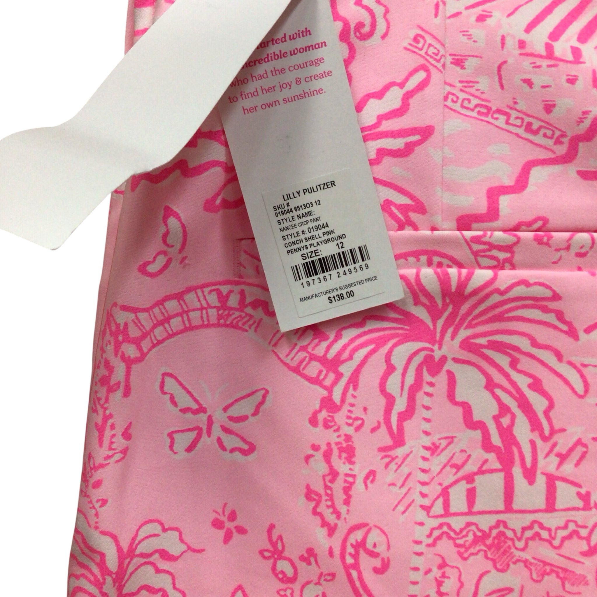 Lilly Pulitzer Nancee Crop Pants Size 12 NWT