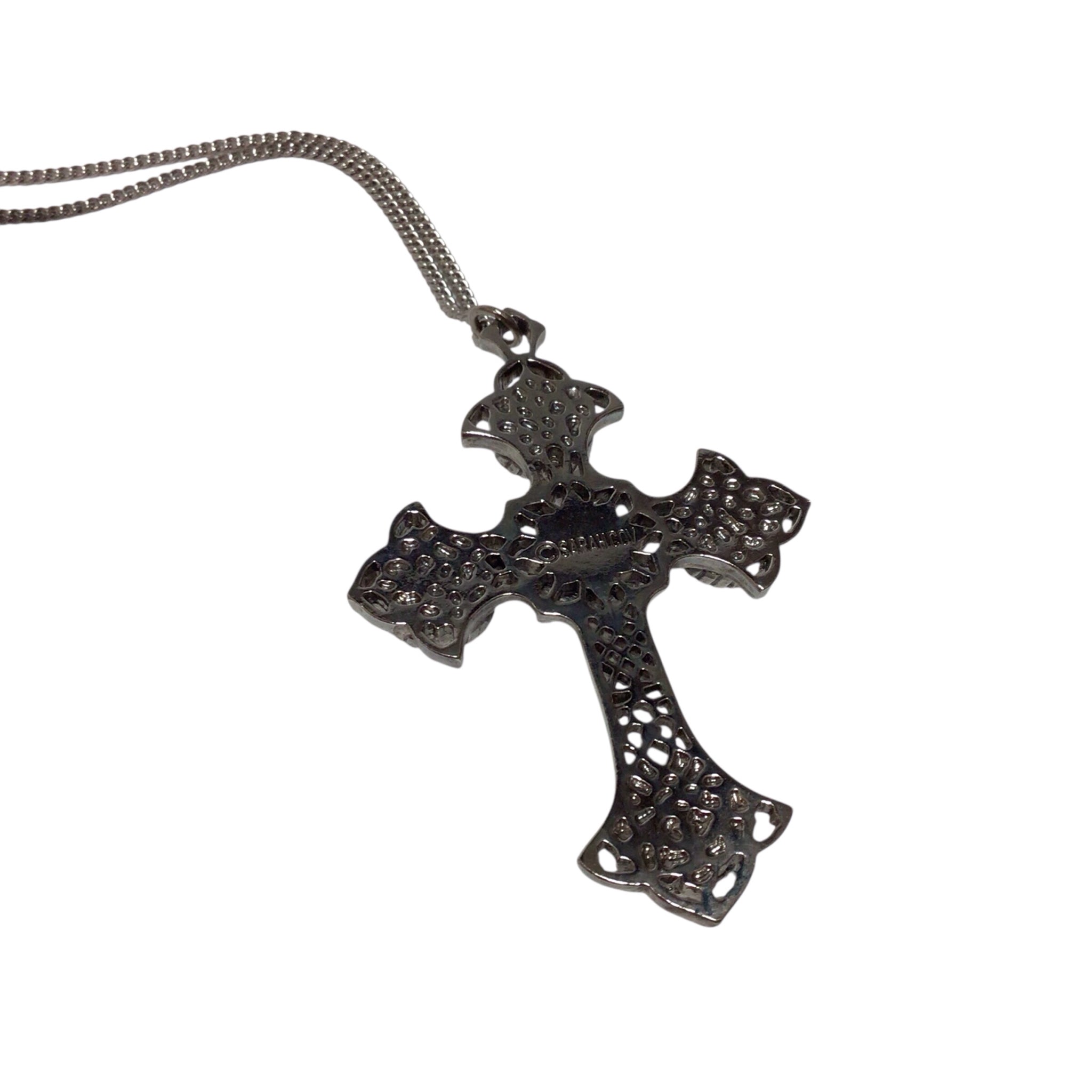 Vintage Sarah Coventry Silver Plated Cross Pendant Necklace