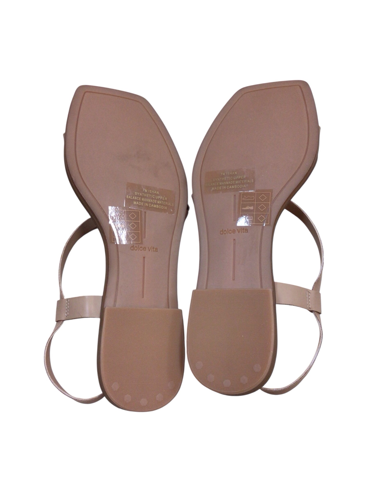 Dolce Vita Ishan Tan Strappy Sandals Size 7