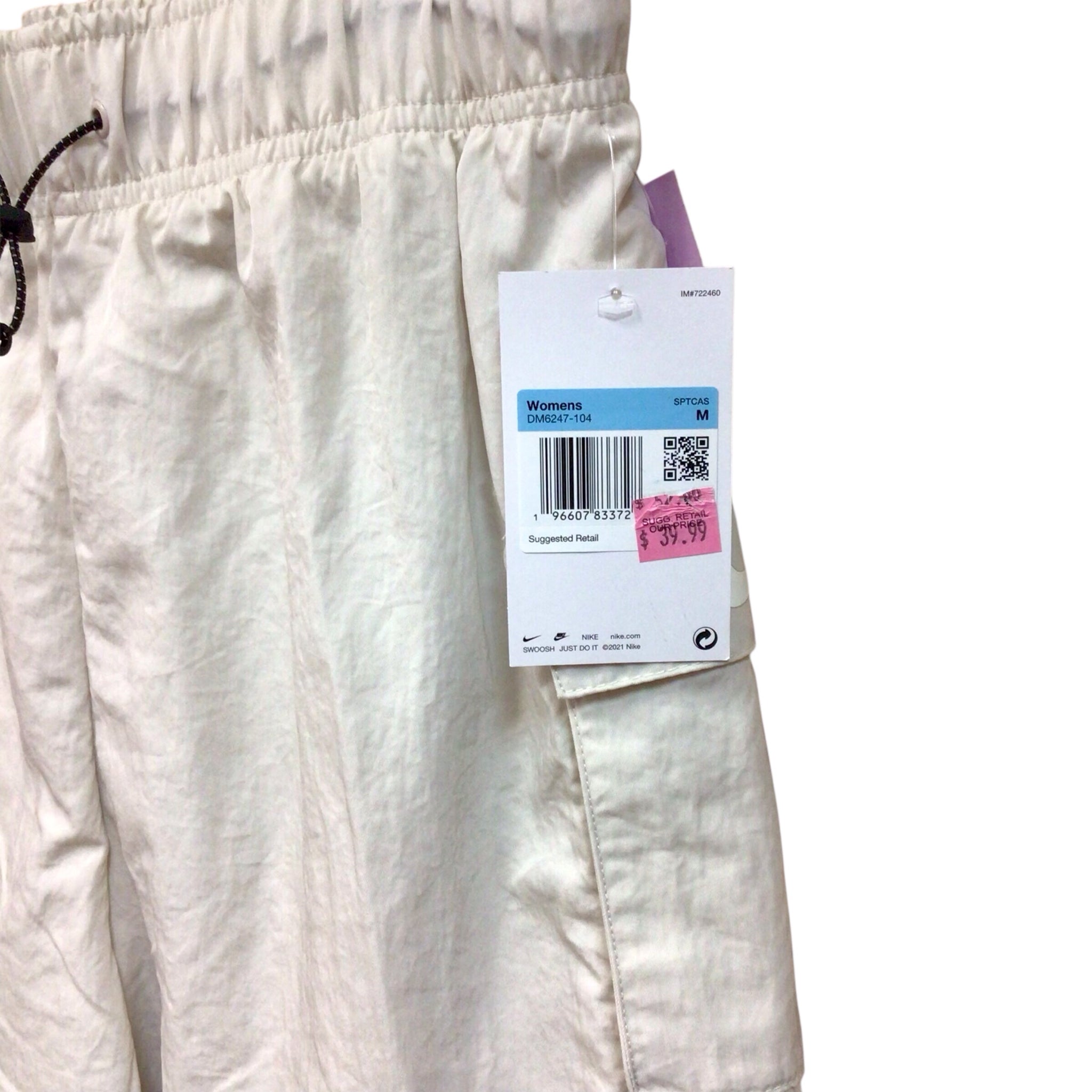Nike Cream Athletic Shorts Size Medium NWT