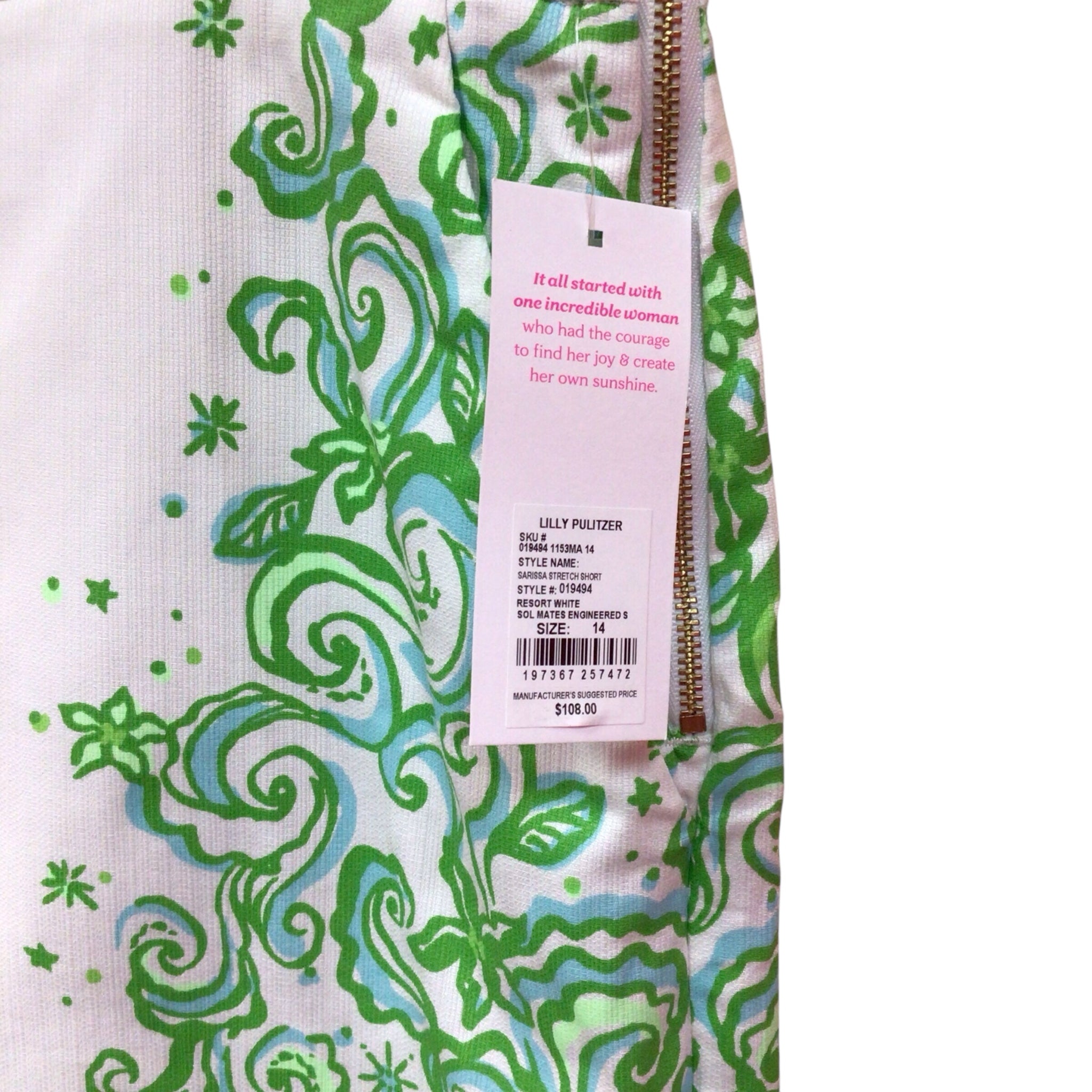 Lilly Pulitzer "Sarissa" Size 14 Shorts