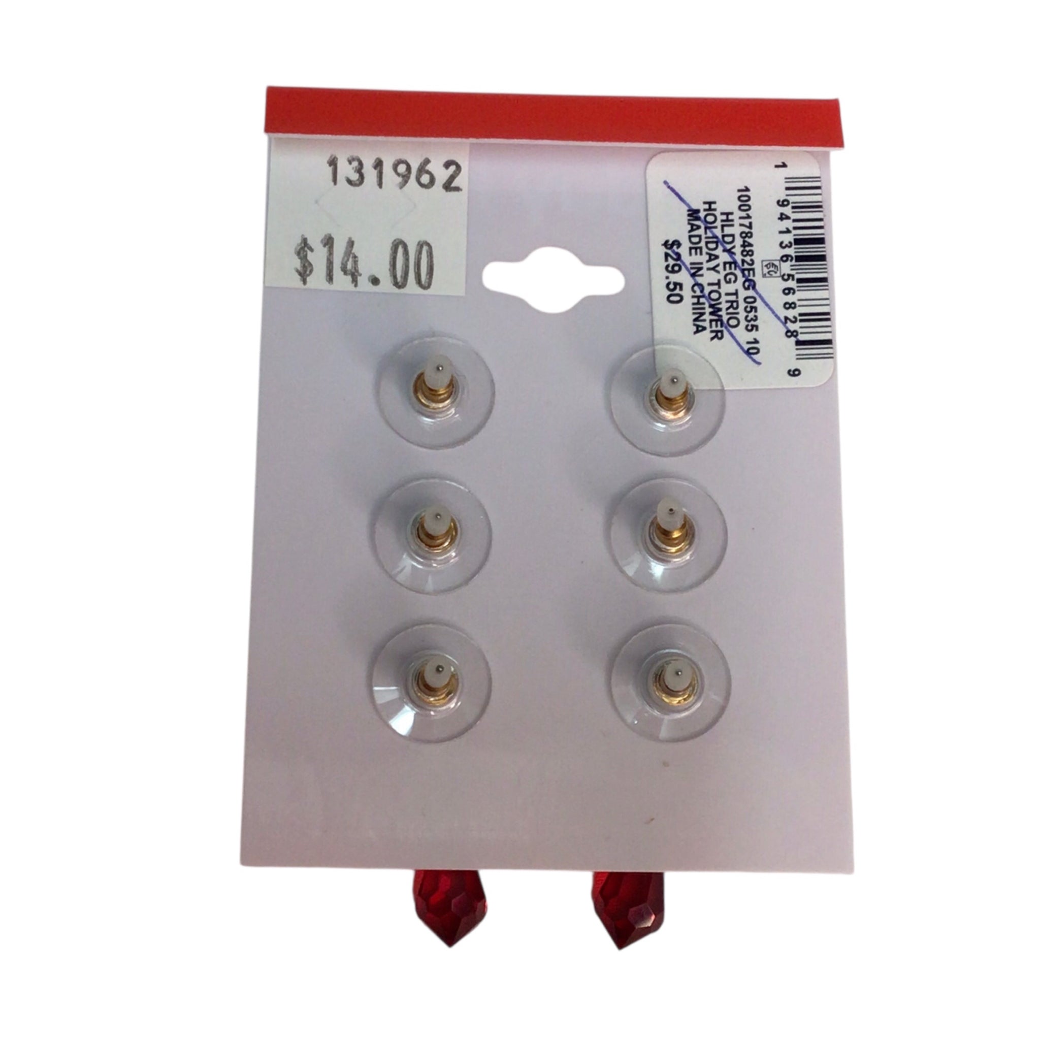 Holiday Lane Christmas Post Earrings Set