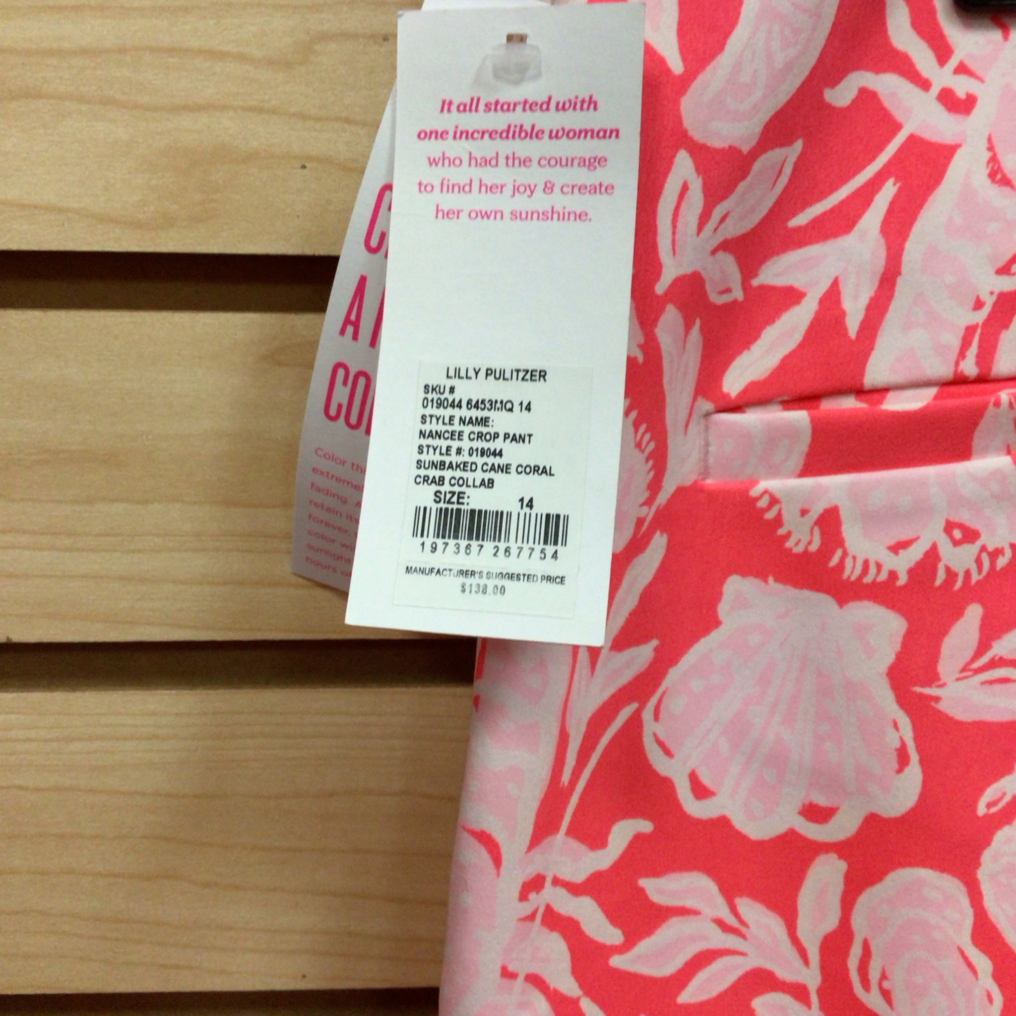 Lilly Pulitzer "Nancee" Crop Pants Size 14 NWT