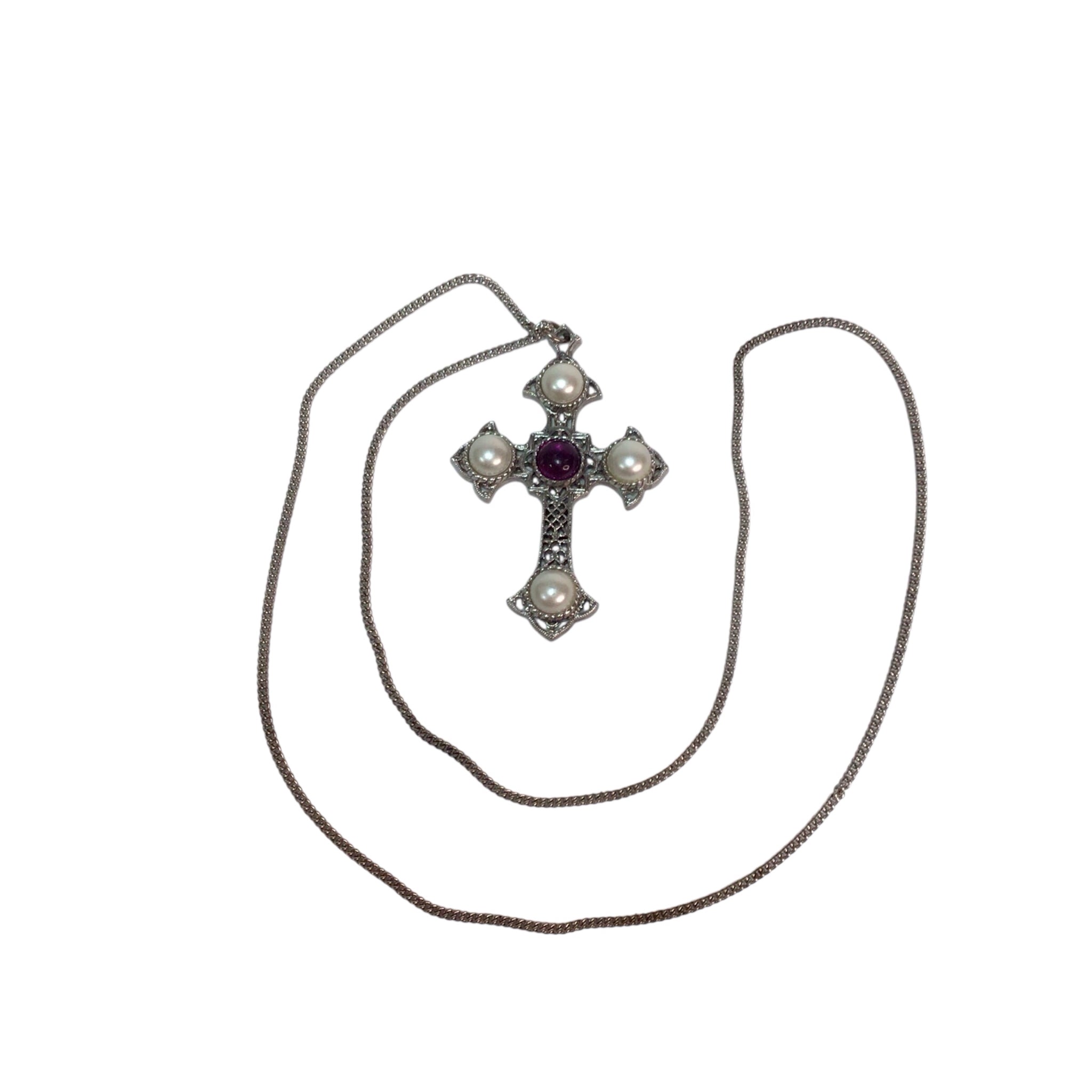 Vintage Sarah Coventry Silver Plated Cross Pendant Necklace